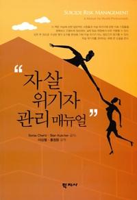 �ڻ������� �����Ŵ���