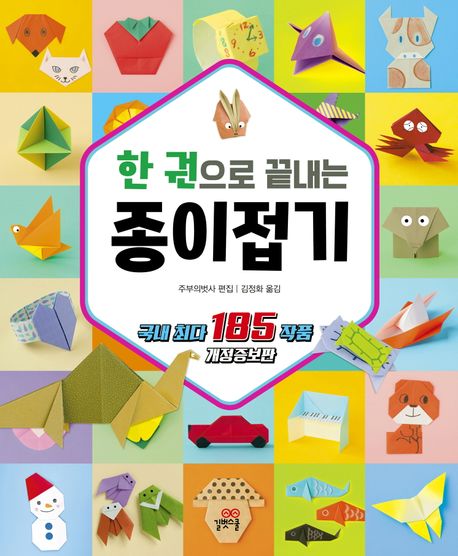 �� ������ ������ ��������(����������)