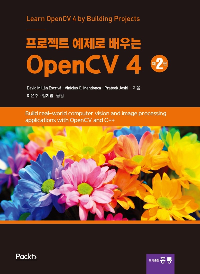 404a22e8-c4a2-4a66-9fe7-8f6e706d44cc.jpg