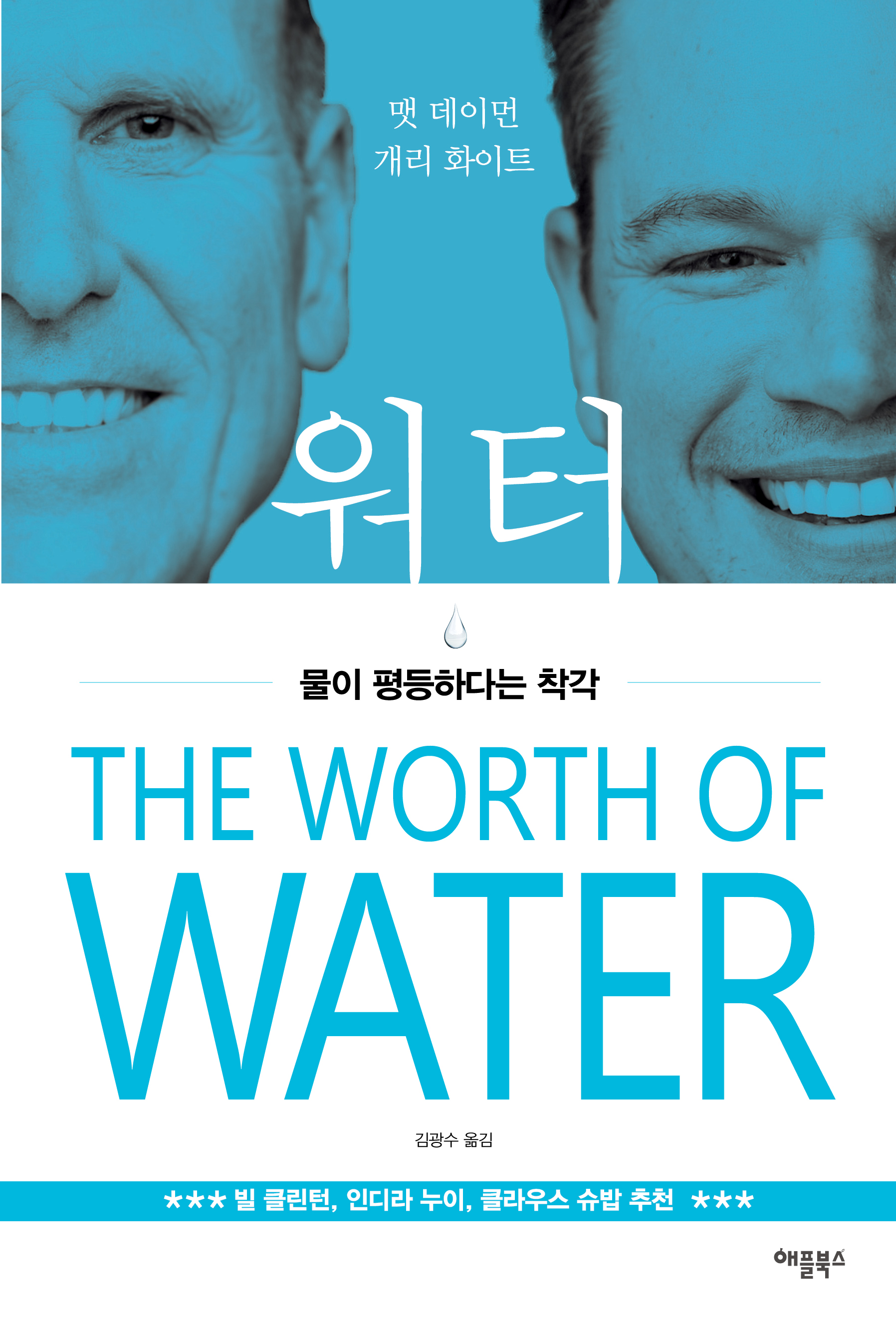 40e0d75c-46f1-4ced-926f-81ea5d3f8559.jpg