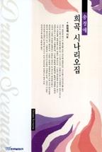412e0643-fbc2-4d3e-b933-c06df8999fcc.jpg