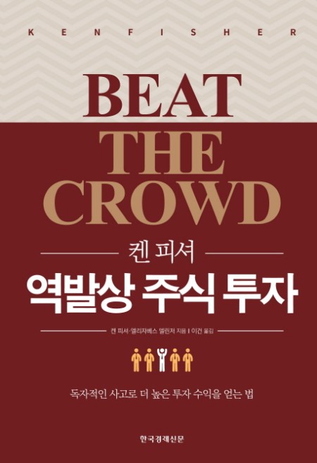 �� �Ǽ� ���߻� �ֽ� ����