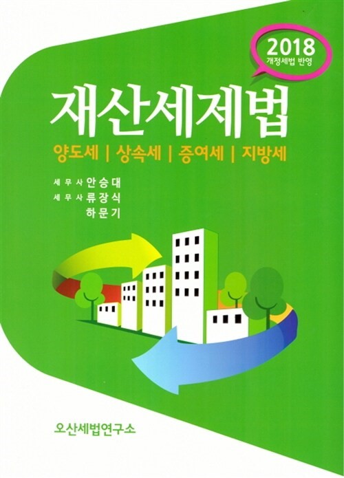 416cdfee-f6bf-4151-b4fa-ec121f573e32.jpg