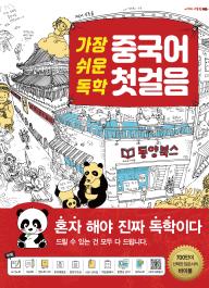 41d048cb-81f9-4b52-a1be-982e96fe7064.jpg