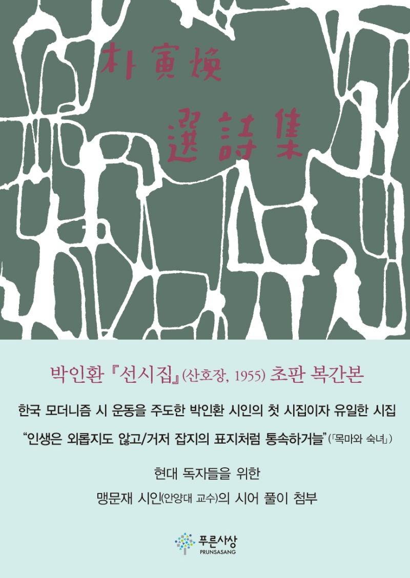 41f630fe-b560-4d61-a45a-2f629bbe4de2.jpg