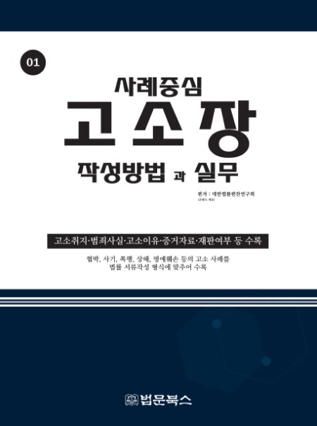 4219ceaf-4c0a-4495-896e-75fe0dd15d24.jpg