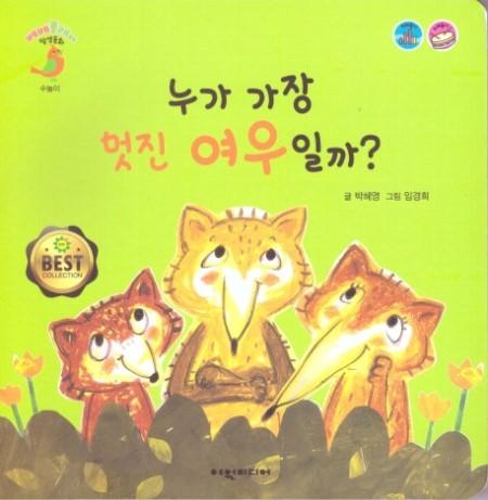 422de3f2-59a6-490b-a168-7e13c42bcb59.jpg