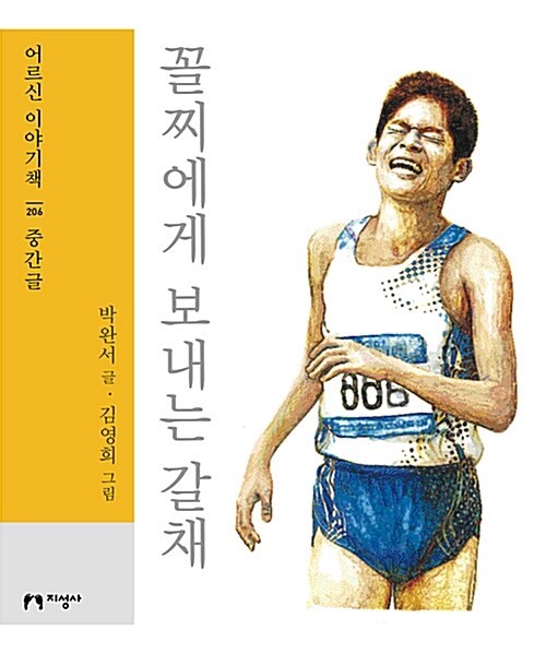 42c94eb7-b6a9-4e37-ab6f-34784607eca3.jpg