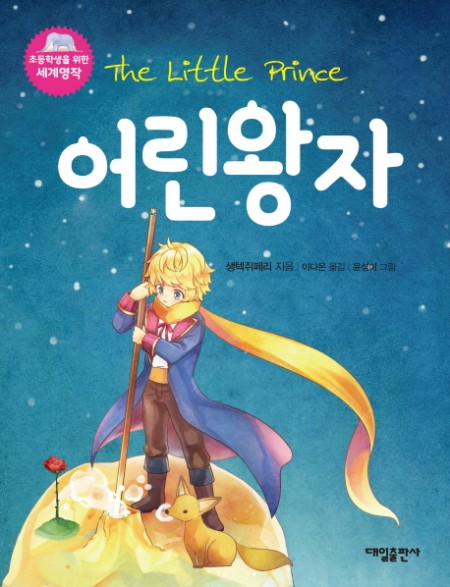 42fad65b-8c28-4c98-9f3a-1f407c2d43d0.jpg