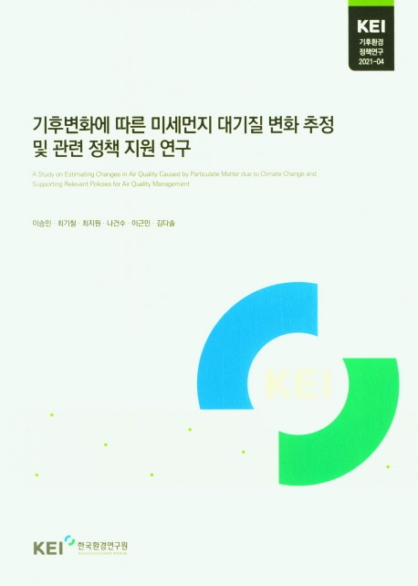 4306f9cf-1d5d-4ecd-b625-c3875945f450.jpg