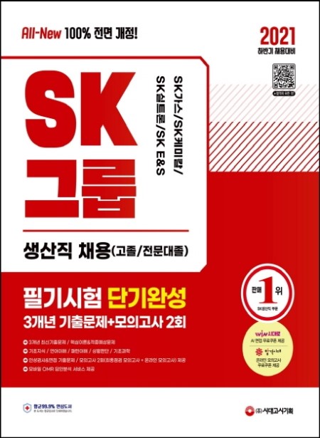 43a10116-cb10-484b-817c-25d643fef24b.jpg