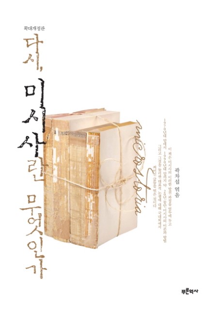 43a6a2f0-680d-4a39-85a1-fa06637036de.jpg