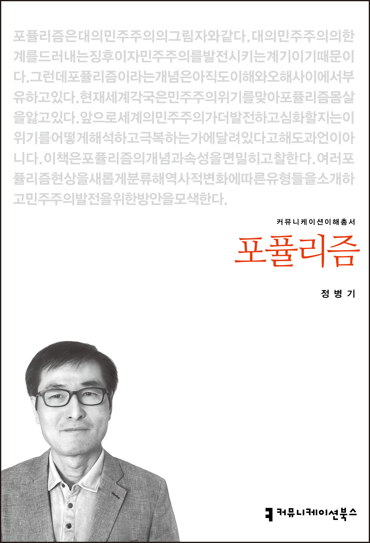 43a6d8ad-8da3-4530-ba88-64da48a27891.jpg