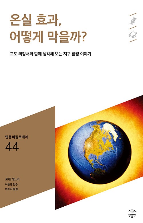 43a9af86-09c4-4997-8ed7-05d1243b080d.jpg