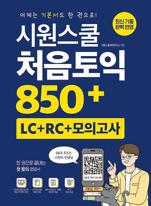 43e4a584-7577-4221-bb77-4ccc97ab0cf0.jpg