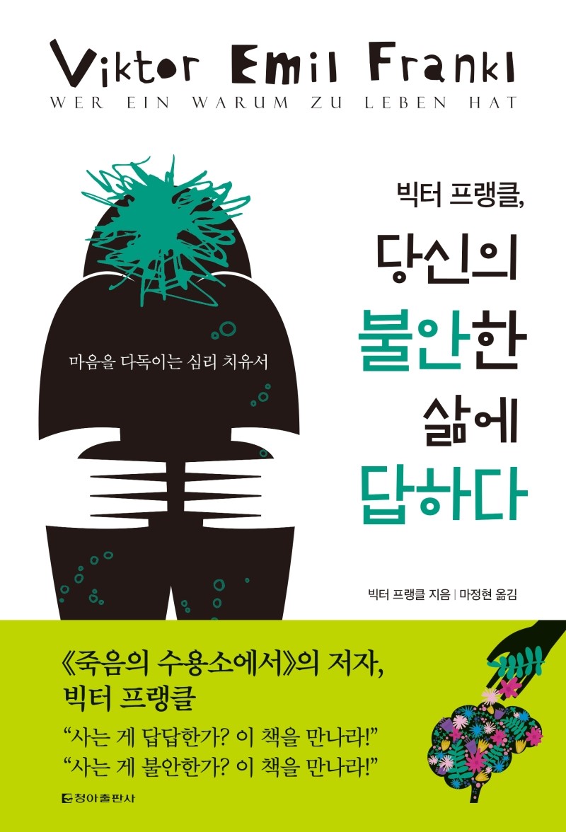 4417f1fb-b503-4abe-ad28-6618342095f8.jpg