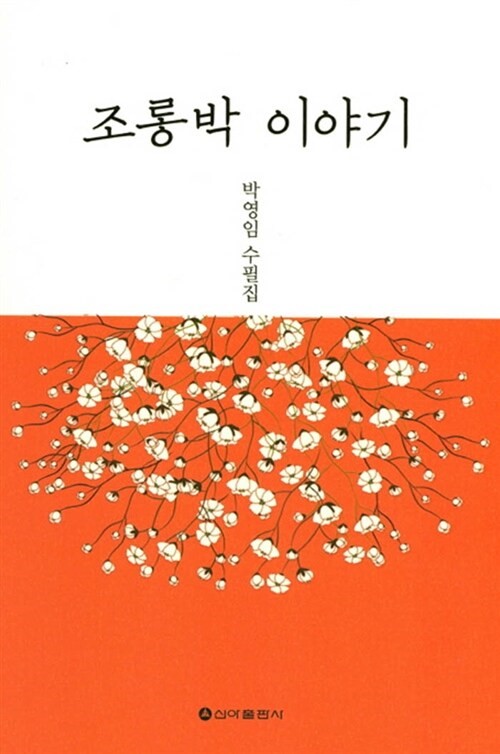 443da7b0-de86-42c0-af0c-505a2e505c41.jpg