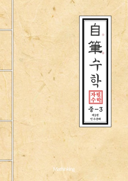 44a2dd33-085e-46bc-b76b-b79f69958bd0.jpg