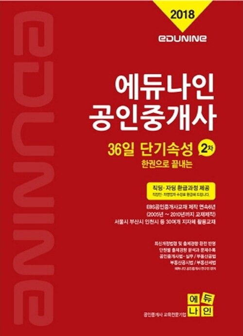 45d0c5ab-9571-4454-aeae-d9f072bcf920.jpg