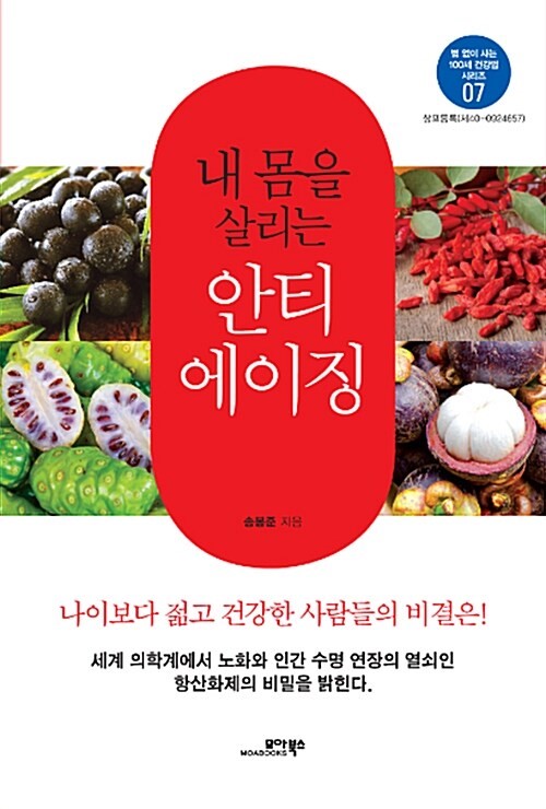 4623a04d-8c09-46a2-994a-91b78caab086.jpg