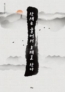 46c8456d-d18c-4189-8636-10e3d34b6cee.jpg