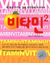 46e4bba4-cc9a-4ff6-9aff-d807ddcda3b4.jpg