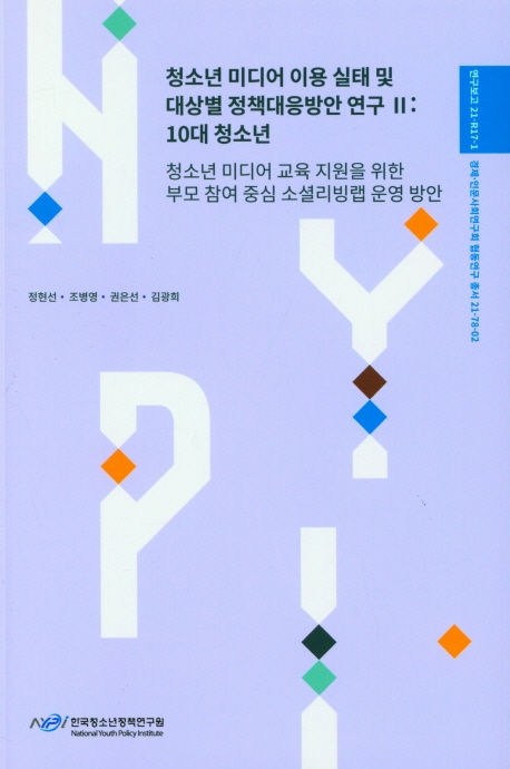 477de7db-9cd6-41ab-9ea1-f1a206f4c152.jpg