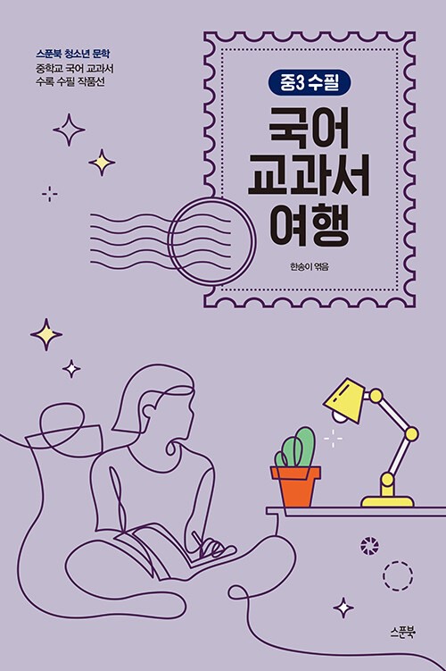 47aaed2b-be15-4b8b-81af-f52a24b790aa.jpg
