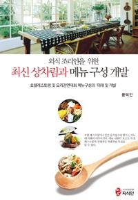 48105703-fb72-4c81-86a7-1430ab2ffb94.jpg