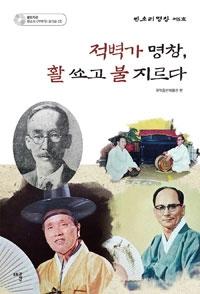 4890ca2b-c95a-4c2f-85f7-52cccac2cc3f.jpg