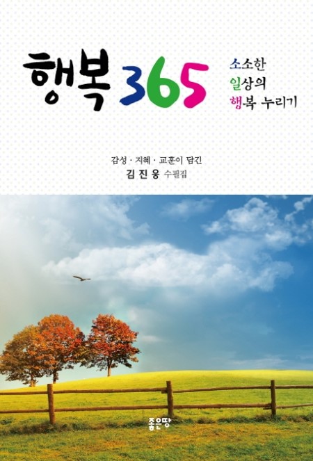 48ae920c-c80f-4894-9d9e-20af9e12b19f.jpg