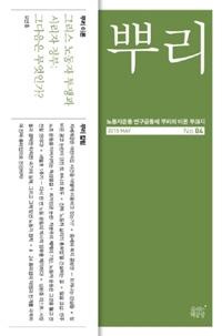 48bab276-8d91-40ca-9582-538b0b7d86b7.jpg