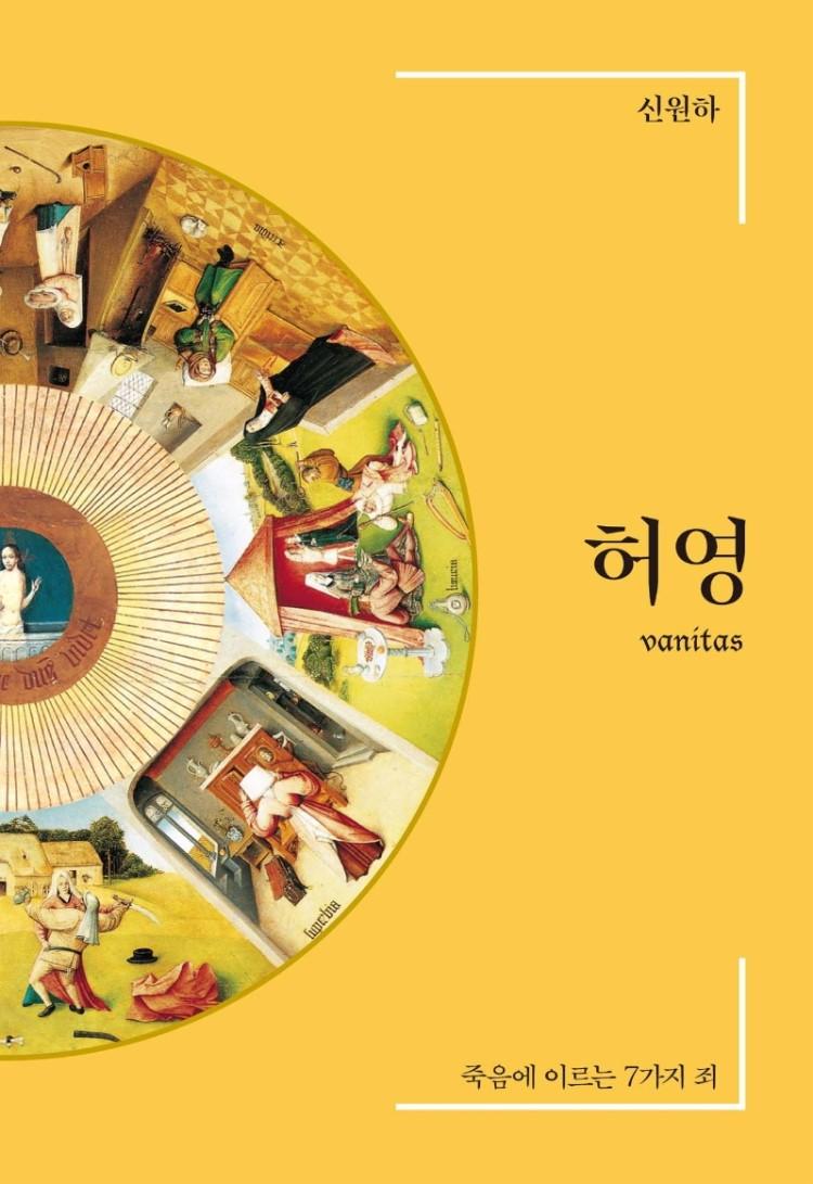 494e6ee2-3634-4d59-a294-13fcda67857f.jpg