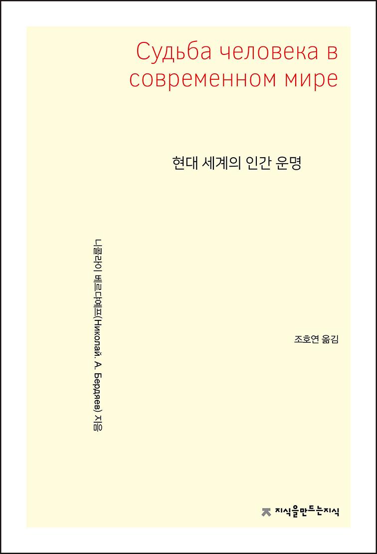 ���� ������ �ΰ� ��� (������ ����� ���� �����)