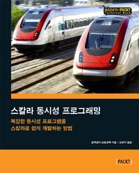 49bcde4d-111d-4daf-9a74-b512ca0a130f.jpg
