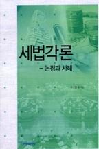 49efa6dd-81f5-4405-a6ce-a0529501fb74.jpg