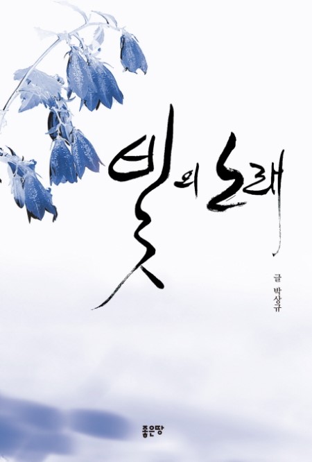4a073ad2-a7ea-4acf-8f5a-7cb01aaae15b.jpg
