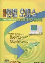 4a6bde6b-7001-40a3-b06a-e2fdb1213912.jpg