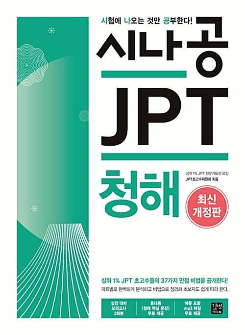 4a9bcc3e-fda2-4718-97ef-f6f790a09067.jpg