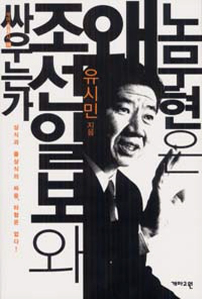 4b1c7754-9135-4570-a37c-fa943431d24d.jpg