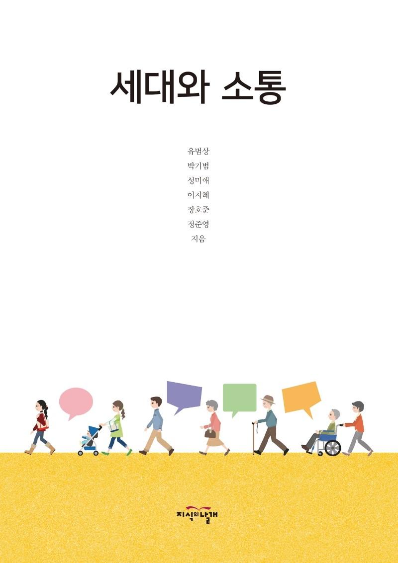4b3dc58b-11ec-4f71-9e3a-804f681740e3.jpg