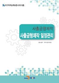 4b4e838e-0f49-4fd0-a96b-c85b2558786b.jpg