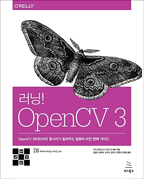 4b59288b-cae2-4fef-8902-f6776f412a8a.jpg