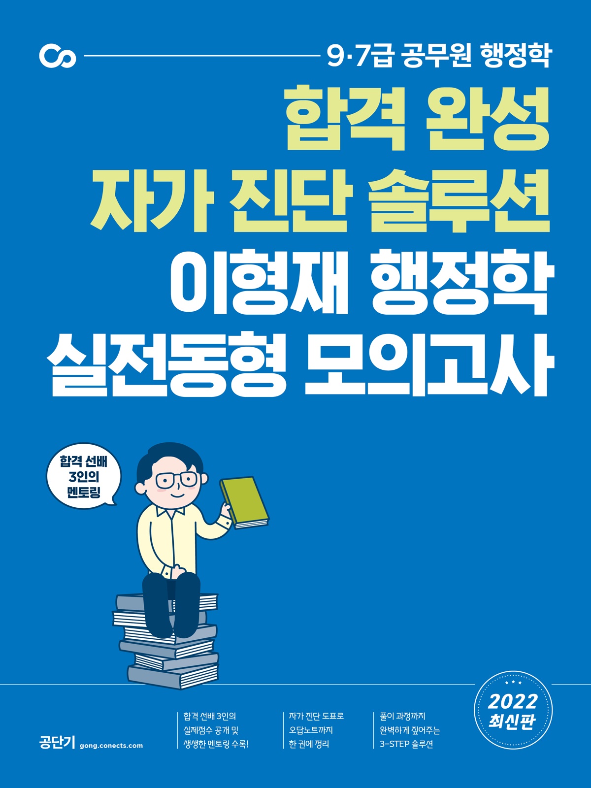 4b788a8d-b4b9-4c1a-8d00-a1faca643a71.jpg