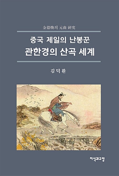 4c0606de-aa0e-4bad-852d-41f741d2ff96.jpg