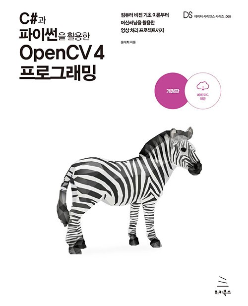 4d25b8e3-a0bf-4cb0-991a-d790ad578aed.jpg