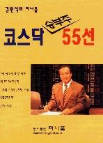 4d612f87-2c94-4994-bae8-ad75b84181ea.jpg