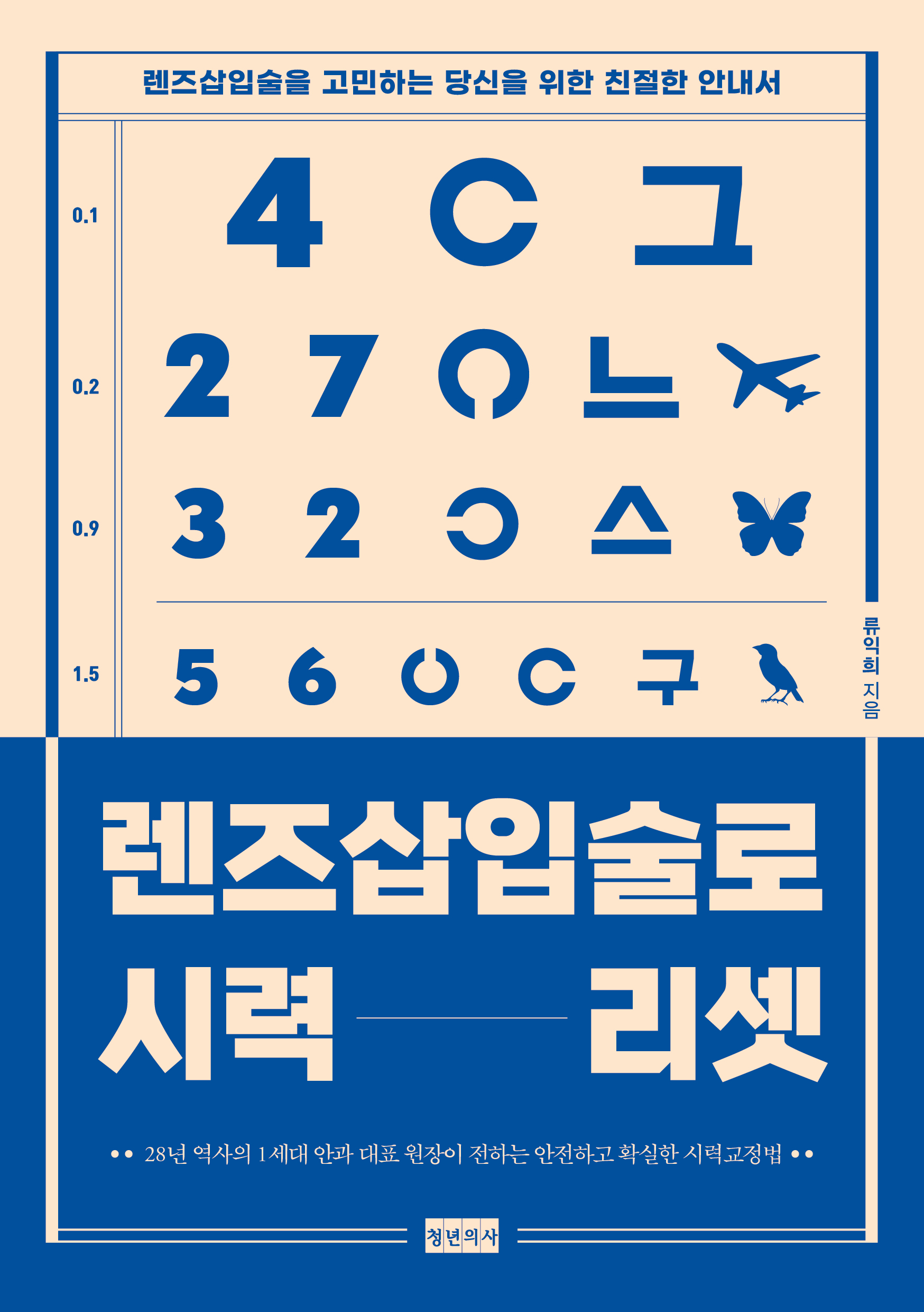 4d6a3044-1767-419e-a645-9dbaafc2a055.jpg