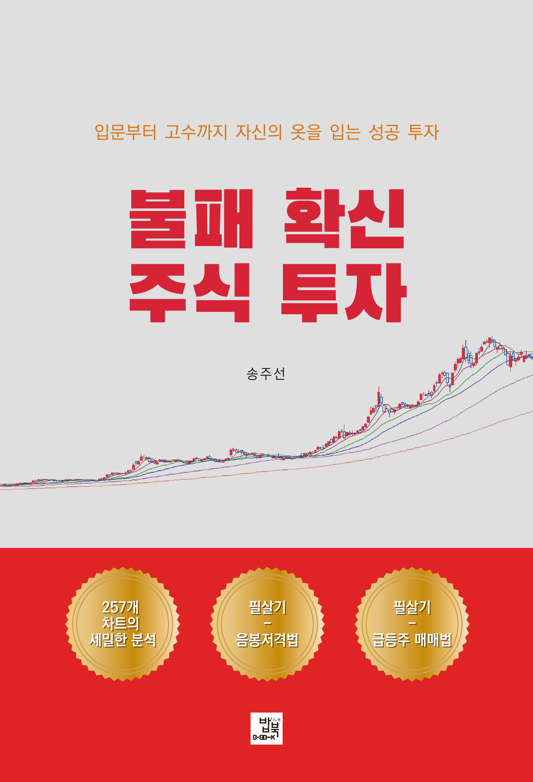 4d70705d-8b18-4bb7-b485-4d7ce7491625.jpg