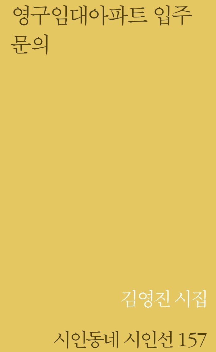 4da10801-69ce-449b-982f-76a5dd060b4a.jpg